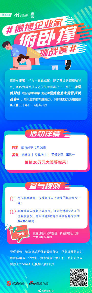 新澳门315期开奖视频讲解，探索最新精彩内容去年澳门三十五期开什么