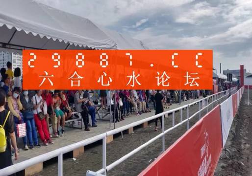 新澳门315期开奖的热门选择与精彩内容解析，图片与视频讲解的完美结合新奥门315期开什么比较好看呢图片视频讲解一下