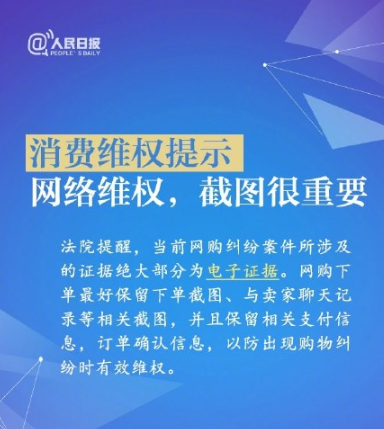 新澳门315期精彩内容展望与欣赏指南新奥门315期开什么比较好看呢图片视频简单一点