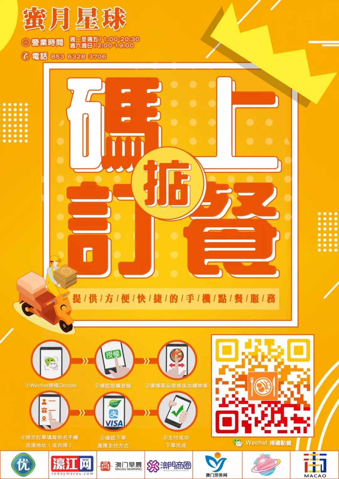 新澳门315期，探索彩票魅力与图片分享的简单美学新奥门315期开什么比较好看呢图片简单一点