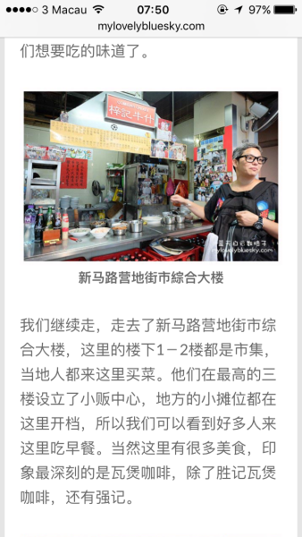 新澳门315期开奖视频讲解，探索好看的内容与特色新奥门315期开什么比较好看呢啊视频讲解一下