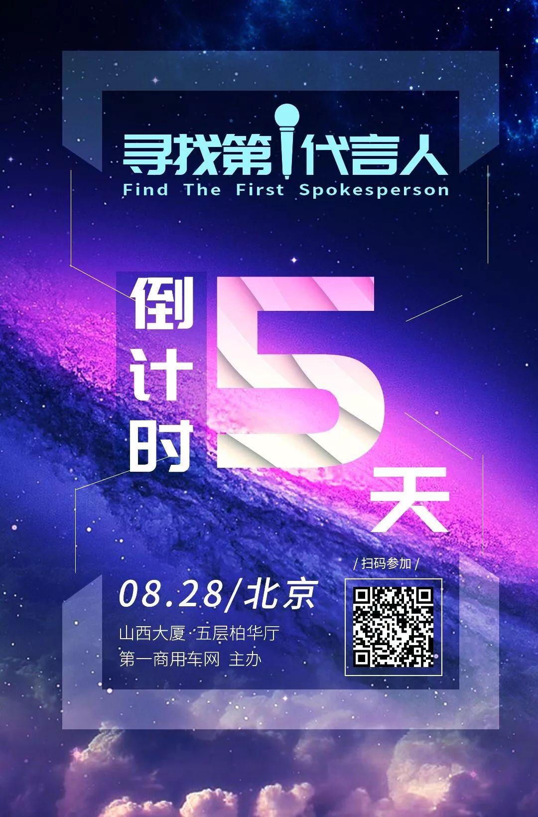 探索新澳门315期，寻找精彩内容的指南与视频下载建议新奥门315期开什么比较好看一点呢视频下载