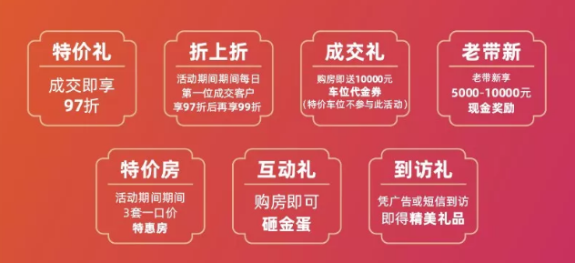 新澳门315期精彩推荐排行榜，探索开奖魅力与热门选择澳门139期