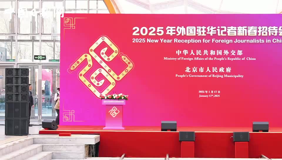 探索新澳门315期，中奖秘诀与视频播放的魅力新奥门315期开什么比较好中奖呢视频播放了没