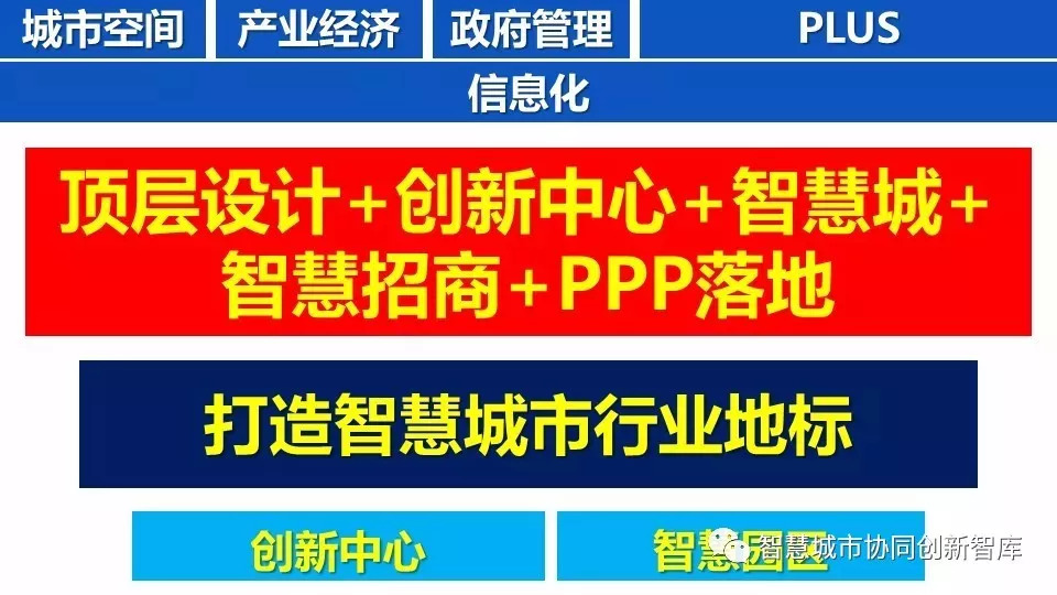 探索新澳门315期，中奖策略与最佳选项新奥门315期开什么比较好中奖呢视频完整版