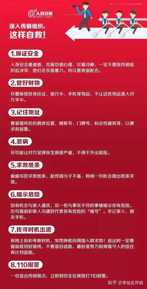 探索新澳门315期开奖，彩票背后的故事与启示（视频完整免费版分享）澳门一三五开什么奖