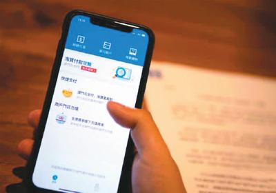 新澳门315期彩票预测与简单方法，图片视频的辅助工具澳门一三五开什么奖