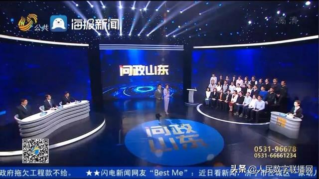 新奥门311期最新消息新闻报道视频大全播放澳门新问