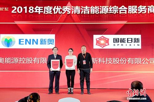 新奥门311期最新消息新闻报道的全方位解读新奥门311期最新消息新闻报道是什么版本的