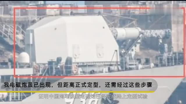 新澳门311期最新消息新闻报道全文视频完整新奥门311期最新消息新闻报道全文视频完整