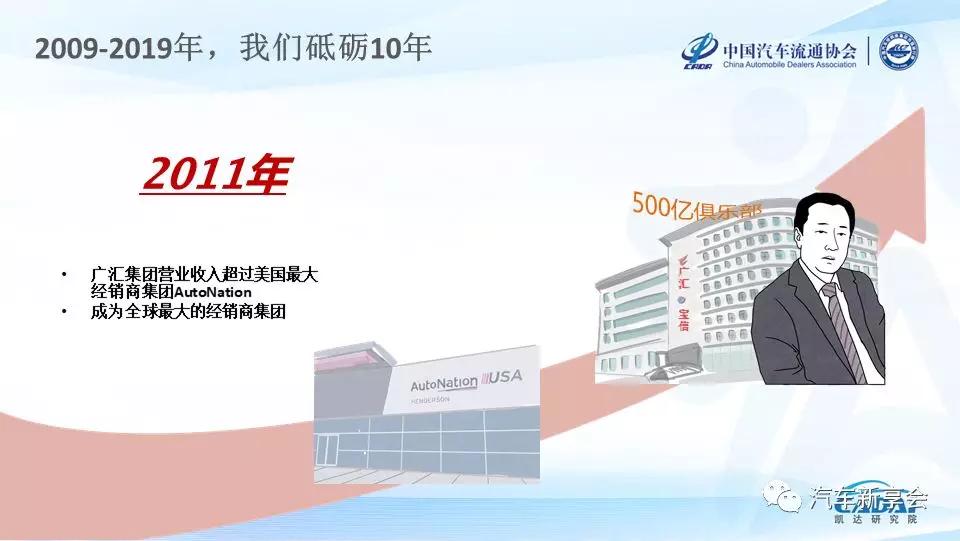 新奥门311期最新消息新闻报道全文内容解读新奥门311期最新消息新闻报道全文内容解读视频