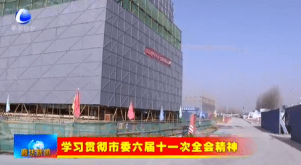 新奥门311期最新消息新闻视频播放完整免费版，探索与揭秘澳门311期开奖结果