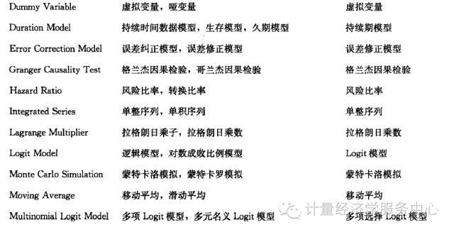 新澳门311期最新消息视频在线观看，免费版完整内容一览澳门311期开奖结果