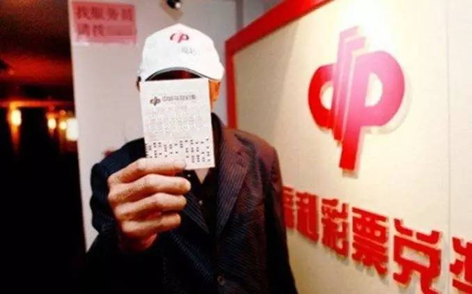 揭秘新澳门314期两肖中奖秘诀，视频讲解助你赢大奖澳门134期