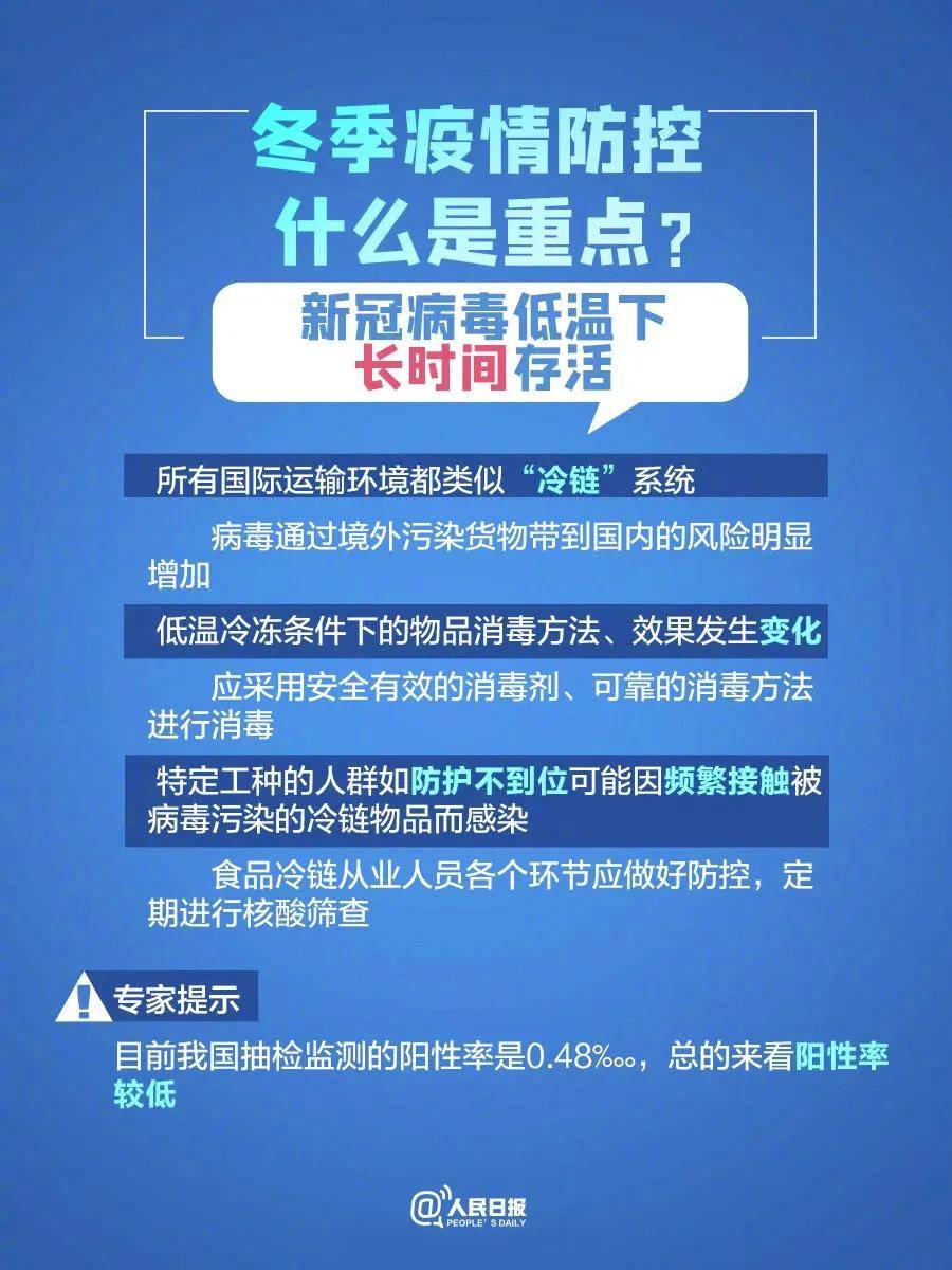 新澳门319期资料介绍图片高清下载安装免费版最新版中文版指南193期澳门专区