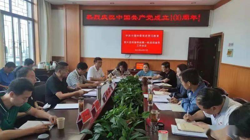 新澳门319期开奖结果查询号码表格下载安装最新指南澳门311开奖记录