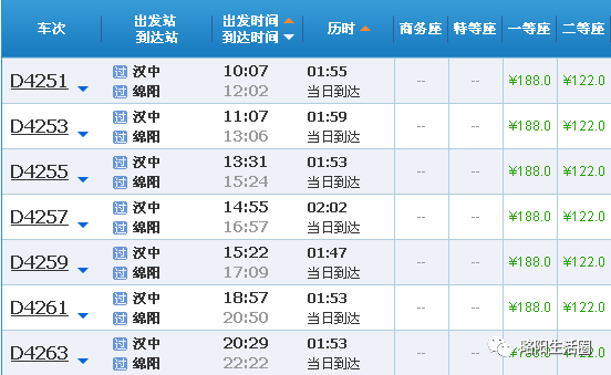 新澳门319期开奖结果查询号码表图片汇总下载最新版指南澳门311开奖记录
