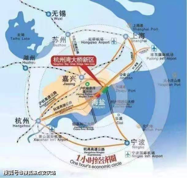新澳门319期开奖结果查询及最新消息视频播放概述澳门311开奖记录