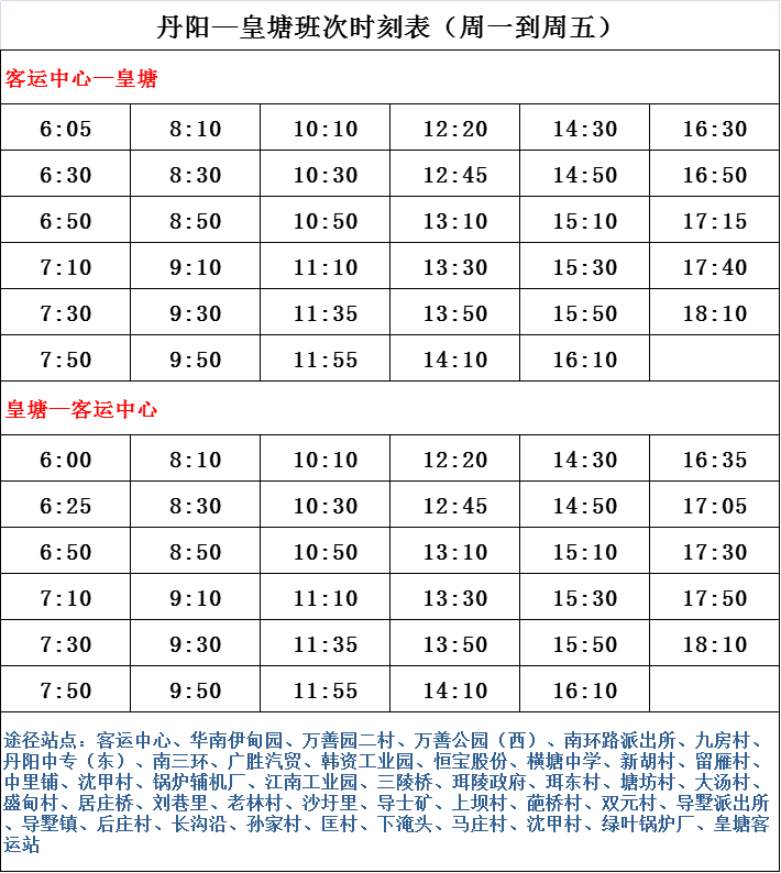 澳门新一期彩票开奖结果汇总及查询最新消息表格汇总澳门311开奖记录