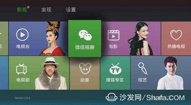 新奥门319期开奖结果查询，最新消息与直播回放视频的今天澳门311开奖记录