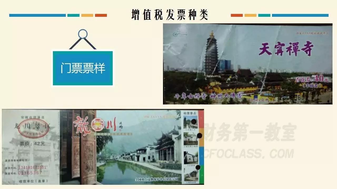 澳门彩票生肖开奖结果解析—新奥门319期生肖揭晓视频讲解与下载指南193期澳门专区