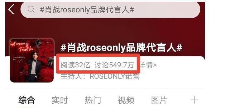 澳门新开奖结果解读与英文版视频播放探索澳门311开奖记录