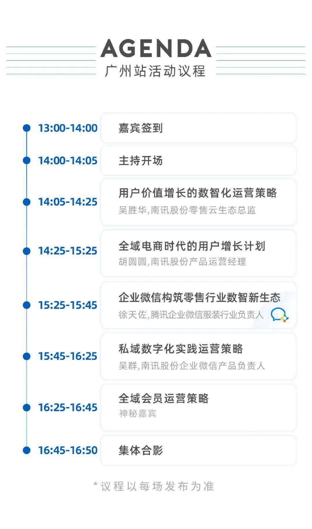 新澳门319期开奖结果详解及视频下载指南澳门311开奖记录