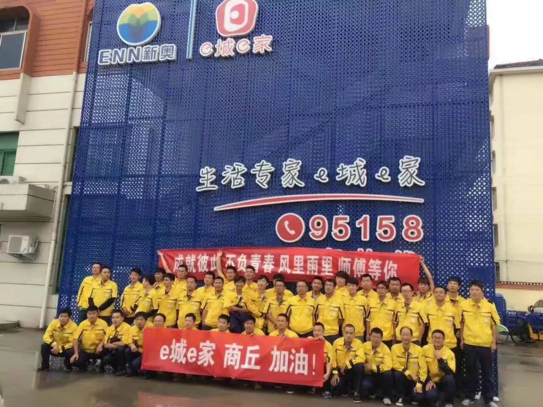 揭秘新澳门319期开奖结果及其视频播放动态新奥门319期开奖结果是什么意思呀视频播放了吗