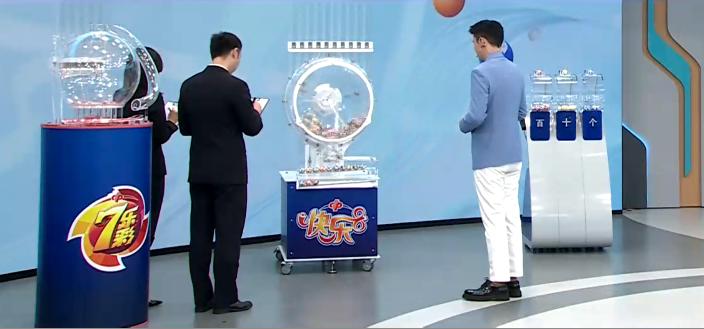 澳门彩票生肖开奖揭秘，新奥门319期开奖生肖揭晓与图片视频全集193期澳门专区
