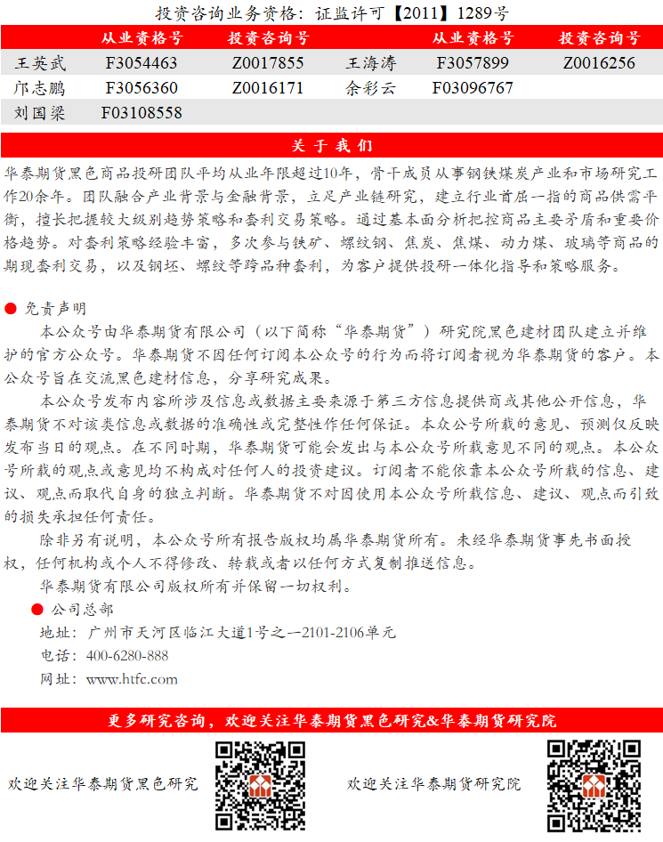 新澳门开奖结果查询表图片最新版下载官方，了解与探索新澳门开奖结果2020+开奖记录_
