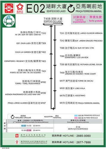 澳门新开奖结果查询表格最新汇总图表下载，掌握最新动态，轻松赢取大奖奥门开奖结果2020+开奖记录下载奥门彩网
