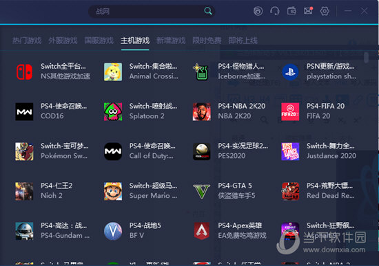 澳门新开奖结果2023年第251期开奖记录汇总，最新开奖动态与结果汇总奥门259期开奖记录