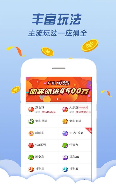 揭秘新澳门彩开奖结果的生肖奥秘，视频讲解与最新完整下载指南新澳门开奖结果2020+开奖记录_