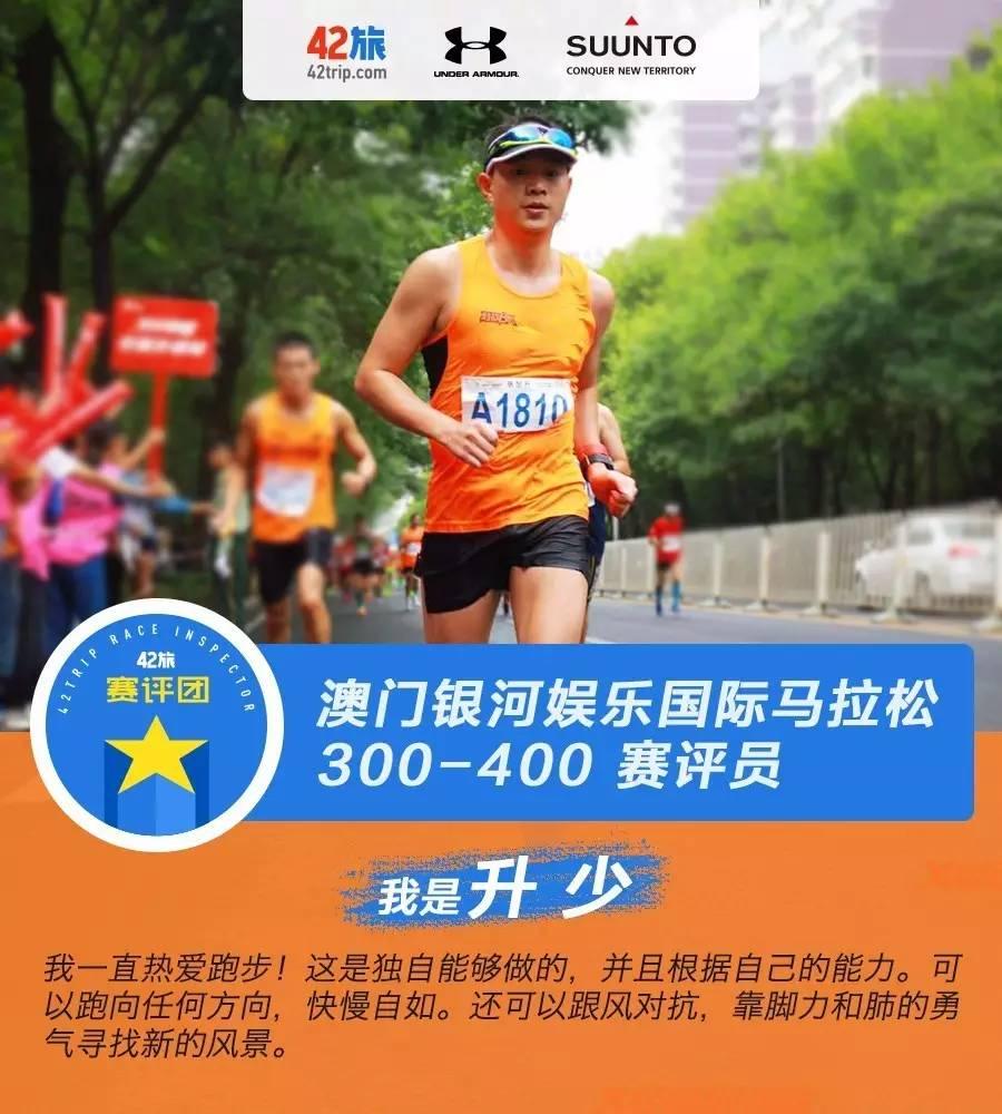 2025年6月1日 第2页