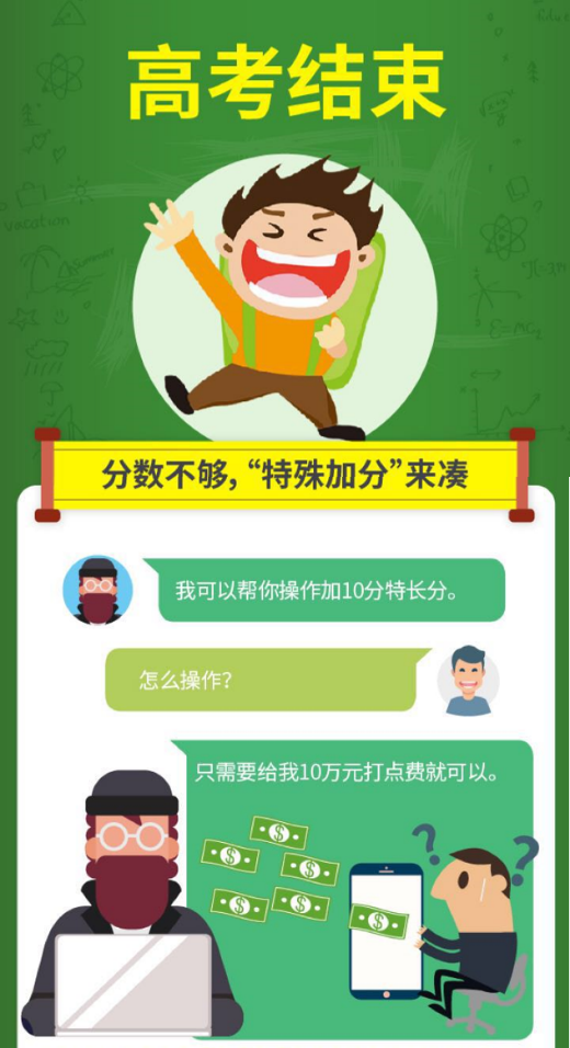 新澳门彩票资料查询网站下载安装手机版最新官方，便捷、安全、高效的彩票体验奥门彩票有限公司 官网新版在线播放