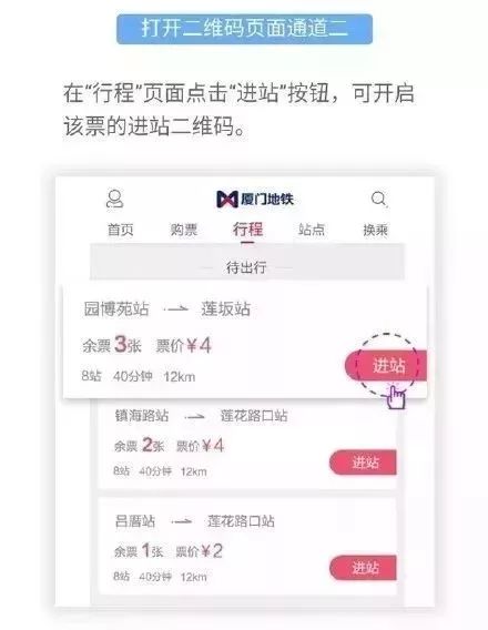 新奥门彩票资料查询网站，便捷体验，随时随地掌握彩票资讯奥门彩票有限公司 官网新版在线播放