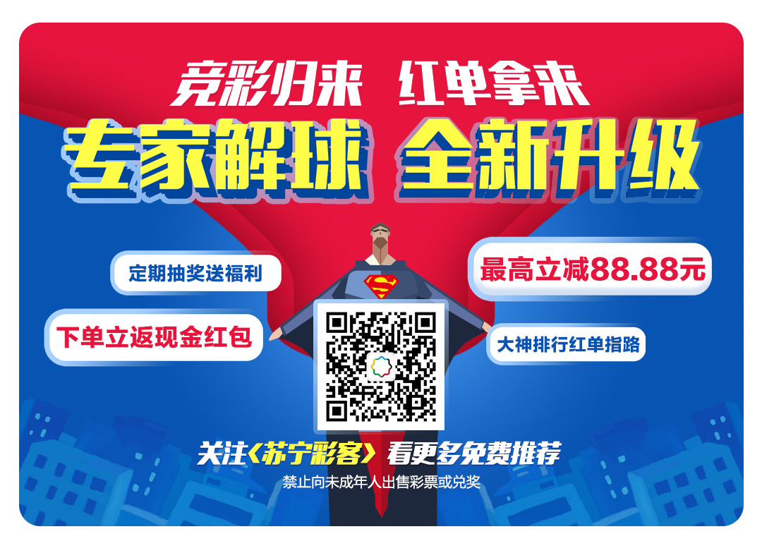 新奥门彩票资料查询网站下载最新版安装官方正版指南奥门彩票有限公司 官网新版在线播放