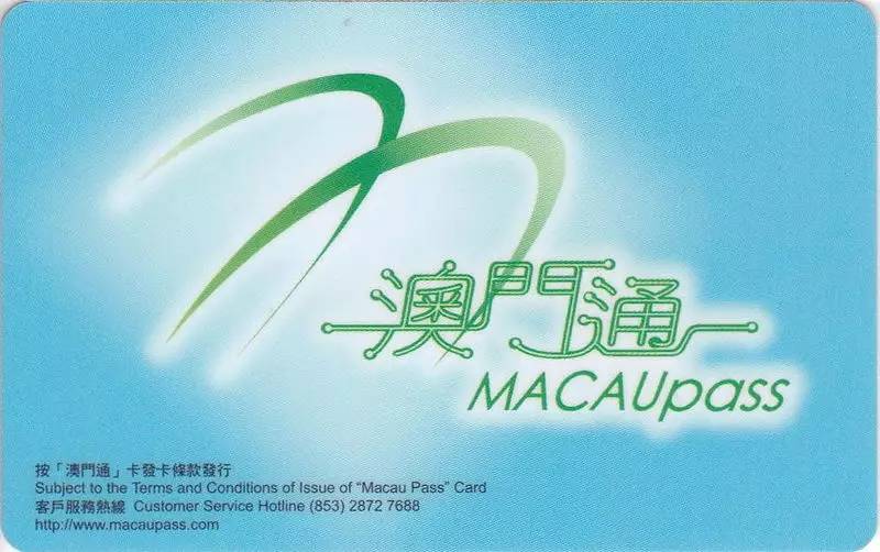 探索新澳门彩票资料查询网站，优质软件推荐与指南奥门彩票有限公司 官网新版在线播放