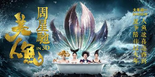 2025年6月2日 第14页