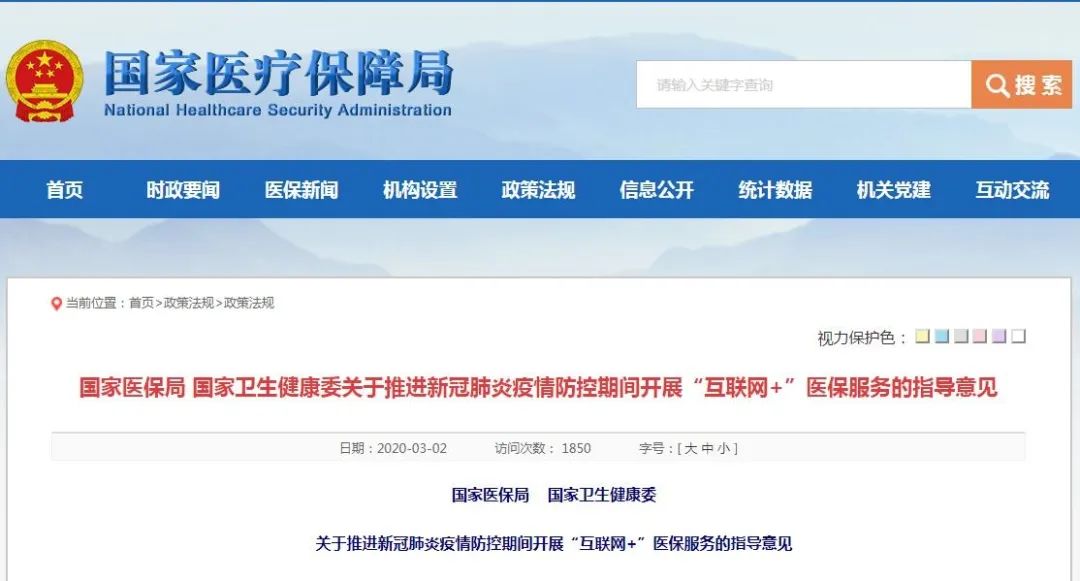 新奥门彩票资料查询网站—正版查询下载指南新奥门彩票资料查询网站官方正版查询下载吗安全吗