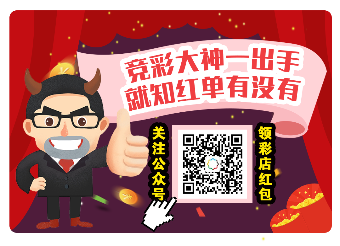 新奥门彩票资料查询官方最新消息大全一览表最新版汇总奥门彩票有限公司 官网新版在线播放