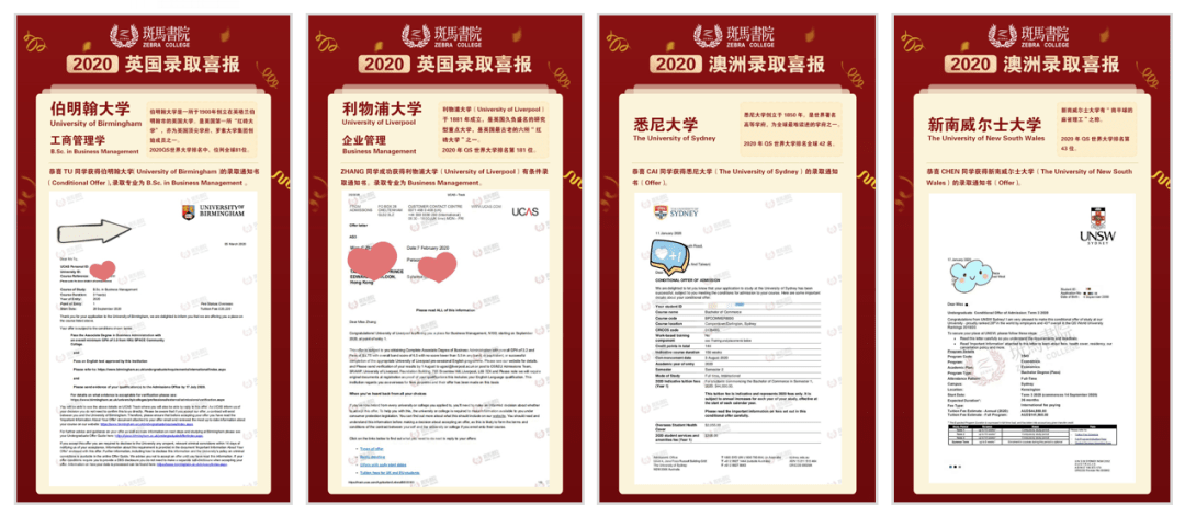 新奥门彩票资料查询官方正版网站，最新资讯与操作指南奥门彩票有限公司 官网新版在线播放