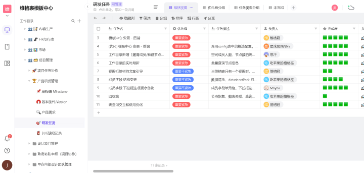 新奥门彩票资料下载最新版，官方网站查询号码全解析奥门彩票有限公司 官网新版在线播放