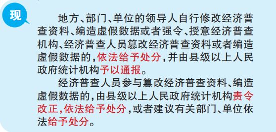 新奥门彩票资料群的使用指南，如何进入并使用状态奥门彩票有限公司 官网新版在线播放