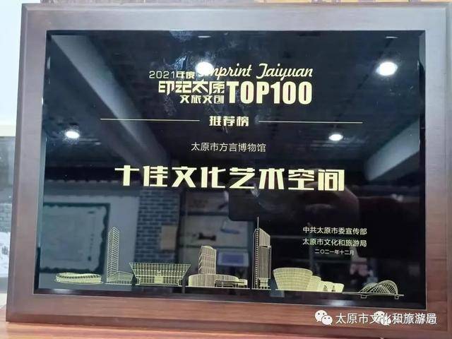 新奥门彩票资料群信息展示及其背后的现象奥门彩票有限公司 官网新版在线播放