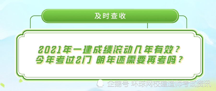 新奥门彩票资料群的运营变化及用户应对策略奥门彩票有限公司 官网新版在线播放